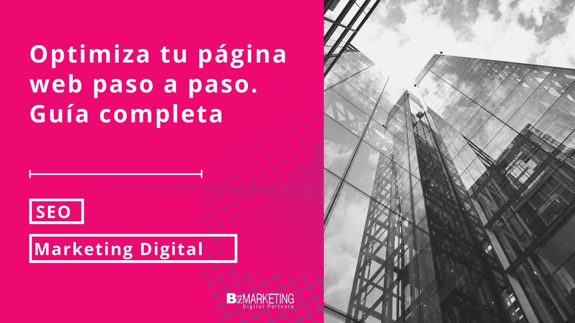 optimiza-tu-pagina-web-guia-completa-inbound-marketing-bizmarketing